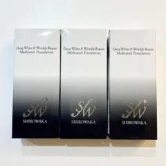 シロワカ　ファンデーション　3個セット