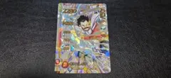 アキさん様 リクエスト 2点 まとめ商品