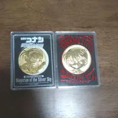 2026年最新】メダル コナンの人気アイテム - メルカリ