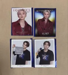 FANTASTICS 八木勇征 フォトカ BUTTERFLY EFFECT