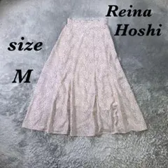 Reina Hoshi (M) ロングフレアスカート ドット柄 裏地付 薄手