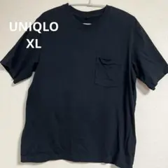 Item thumbnail for item d88f666d-fed5-4190-8639-839c0d841a66