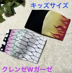 Item thumbnail for item 750418dd-7040-48b8-bccc-80eb0feb7ddf