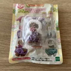 シルバニアファミリー 赤ちゃんカラフルウサギコスチューム