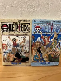 2025年最新】尾田栄一郎 初版の人気アイテム - メルカリ