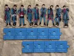 【本体のみ】第三弾SnowMan アクスタ アクリルスタンド 9人 全員