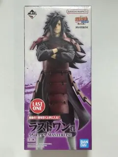 NARUTO 一番くじ　うちはマダラ ラストワン賞 フィギュア