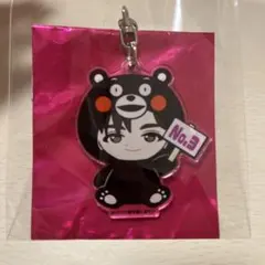 Real? ご当地キーホルダー熊本 リョウガ