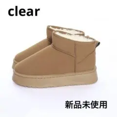 新品 clear クリア 厚底 ムートンショートブーツ M キャメル