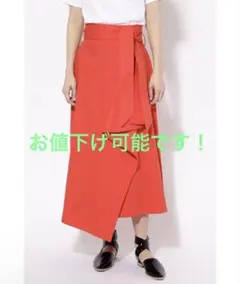 ROSE BUD ローズバッド ラップ風ロングスカート　オレンジ