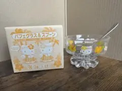 2026年最新】パフェグラス キティの人気アイテム - メルカリ