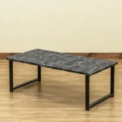 Culcheth　センターテーブル　マーブルブラック