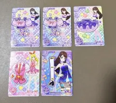 アイカツカード