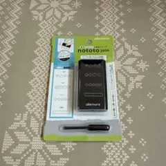 Item thumbnail for item b376bcab-912d-41d4-a3f6-cc7d99b2e7ad