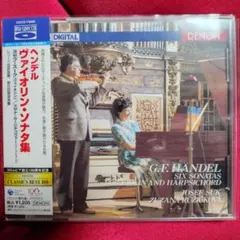 G.F. Handel: Six Sonatas (Blu-Spec CD)