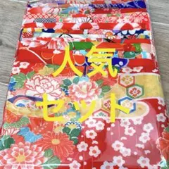 着物 ハギレ 223 古布 生地 アンティーク 布地 縮緬 レトロ はぎれセット