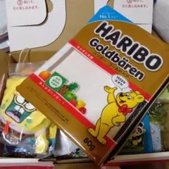アメトイ ザッカ