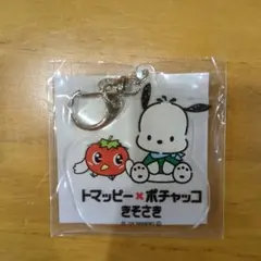 Item thumbnail for item 12923d8f-546b-4a95-8979-8a76174857ff