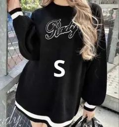 Rady ニットロゴワンピース Sサイズ