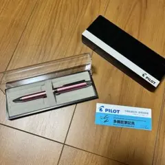 PILOTの多機能筆記用具(赤、黒、シャーペン)