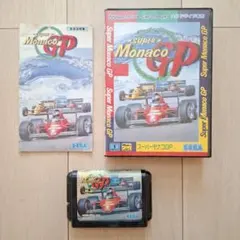 ​【動作確認済】メガドライブ スーパーモナコGP 箱・説明書付 MD セガ