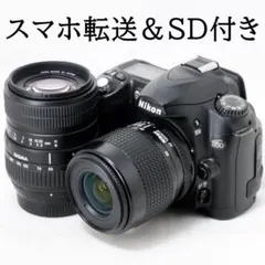 ⭐️良品⭐️Canon EOS Kiss X3 ダブルズーム☆ショット数6438 - メルカリ
