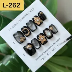 【L-262】ぷっくりフラワー×マグネットアートネイルチップ［LSize］