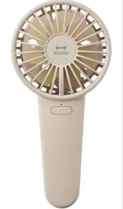 BRUNO ブルーノ ハンディファン グレージュ BDE069-MA-GRGのサムネイル