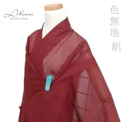 2025年最新】着物 赤 無地の人気アイテム - メルカリ