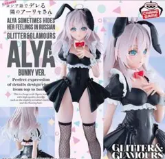 GLITTER&GLAMOURS アーリャさん バニーver.