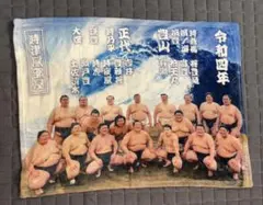 Item thumbnail for item 990e0183-3993-4a58-94b0-fb64089dd0da