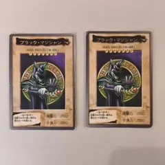 2026年最新】遊戯王バンダイ版の人気アイテム - メルカリ