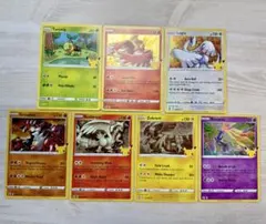 ポケモンカード 海外版　25th 7枚　まとめ売り