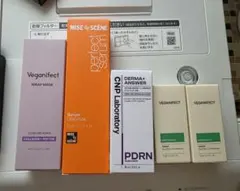 韓国スキンケア製品セット