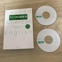 Item thumbnail for item 90e0156a-4d94-45c8-885e-4c5ca3ec7438