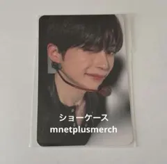 ハンビン トレカ mnet plus merch ZB1 ゼベワン - メルカリ