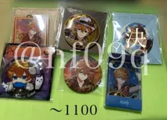 原神 タルタリヤ