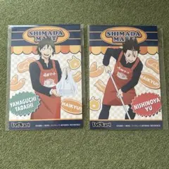 Item thumbnail for item 71ed2372-2983-46da-9ca1-9a35847acf13