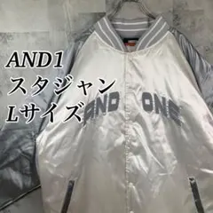 AND1 スタジャン シルバー Lサイズ アンドワン 古着
