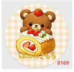 Item thumbnail for item 77aa7f17-0a3b-40e5-a6fc-c22019005463