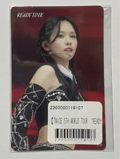 TWICE オンラインくじ　ミナ