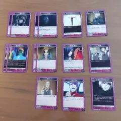 UNION ARENA 東京喰種　まとめ売り