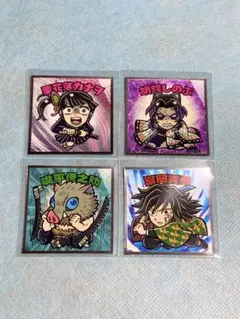 鬼滅の刃マン　ビックリマンチョコシール　無限城編