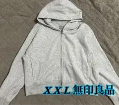 短丈 パーカー