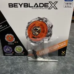 【新品】ベイブレードX Ｒ(ラッシュ)ビット単品