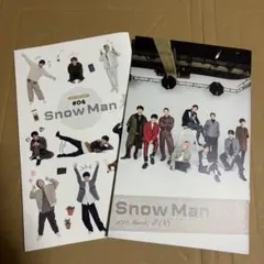 ★*★様 Snow Man 会報　2点セット　#04 #08