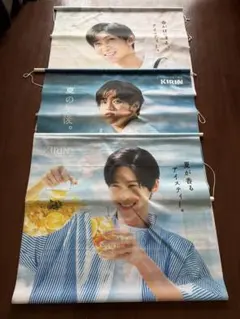 目黒蓮　午後の紅茶　タペストリー　3種まとめ売り　おまけ付き 2025年最新】午後の紅茶 目黒蓮 タペストリーの人気アイテム