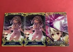 2026年最新】fgoアーケード 聖杯の人気アイテム - メルカリ
