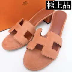 2026年最新】HERMES カラー：オレンジ系 レディース サンダルの人気
