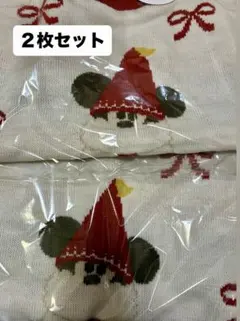 リルリンリン　セーター 2枚セット